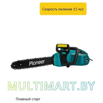 Электрическая пила Pioneer Tools ECS-2200-16HS картинка 6